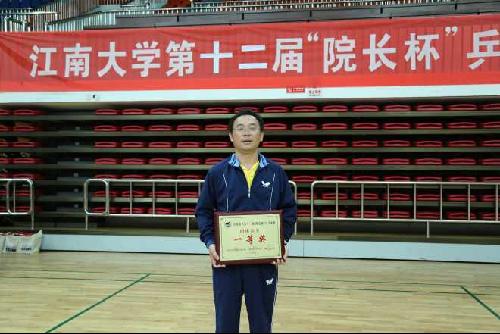 //gonghui.gcanchor.com/images/content/2016-05/20160509111201568899.jpg